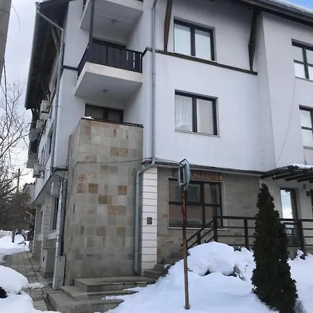 Apartment Marina Bansko